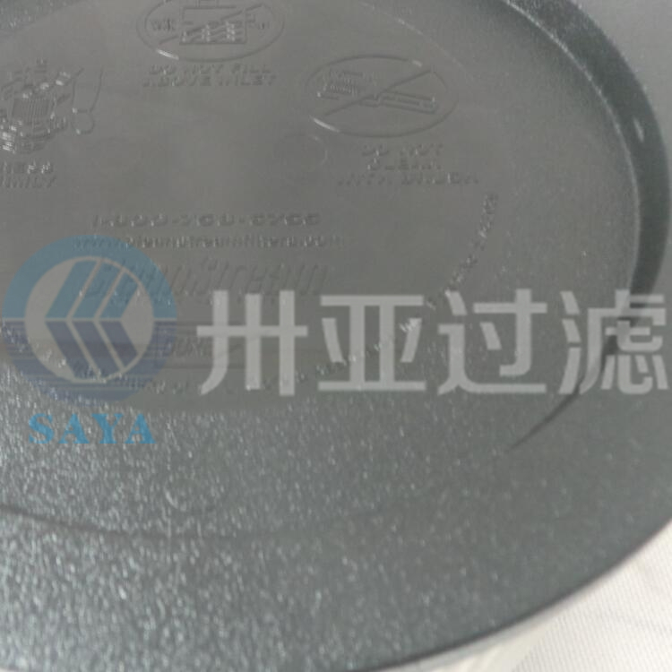 空压机空气滤芯1619126900