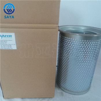 卅亚过滤AYATER 250×340空压机油气分离器