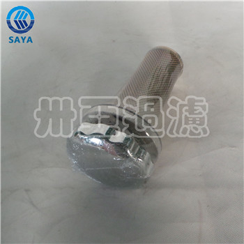 卅亚过滤EF5-65空气滤清器