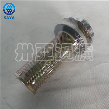 卅亚过滤EF5-65空气滤清器