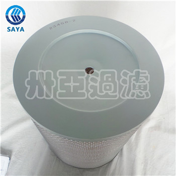 卅亚过滤23458-2空压机空气滤筒