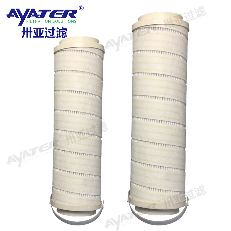 液压油过滤器滤芯HH9020L12KPSBR24DC 滤芯