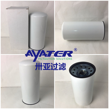 空压机机油滤芯2116029996 机油过滤器滤芯卅亚过滤