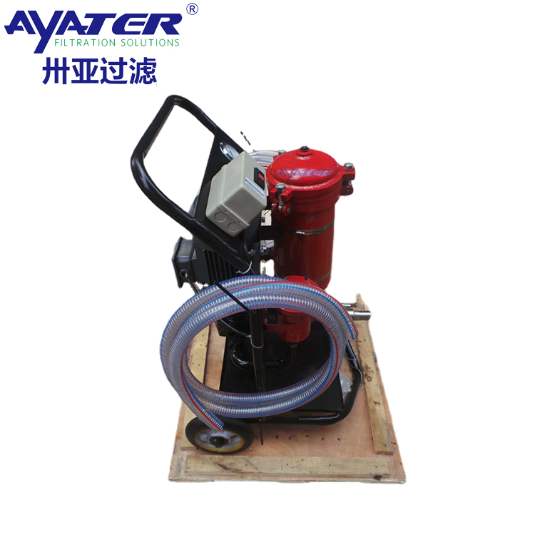 卅亚过滤LYC-A系列便移式滤油机LYC-100A