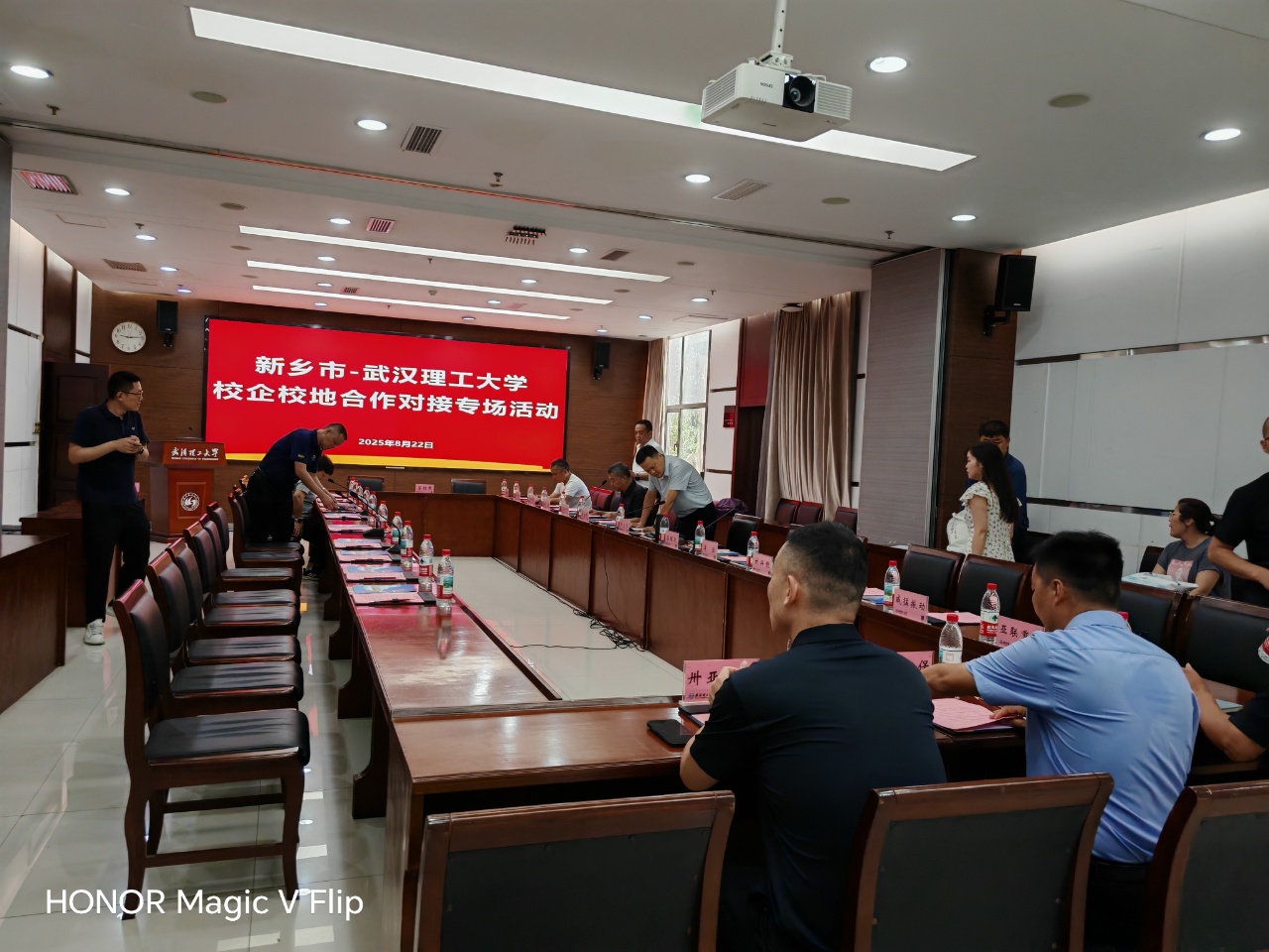 新乡市卅亚过滤设备有限公司与武汉理工大学携手共创校企合作新篇章！