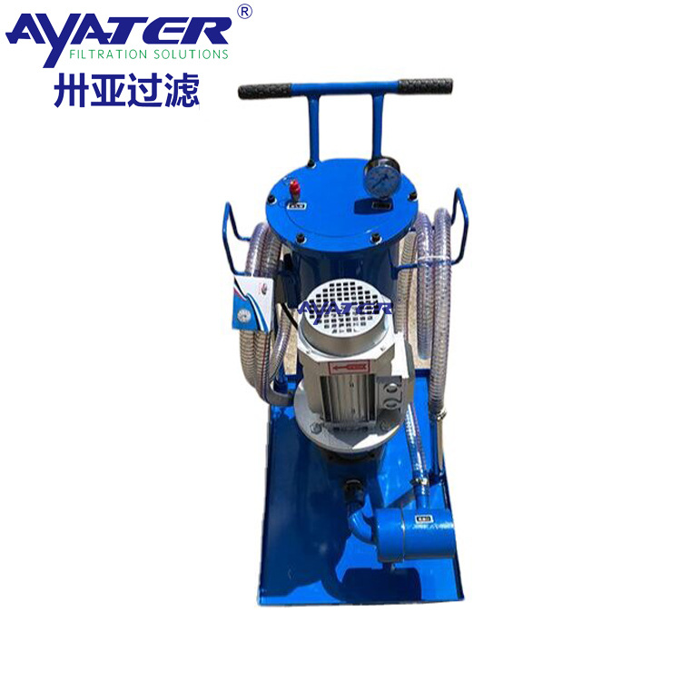 为什么你的工厂需要一台便携式滤油机？