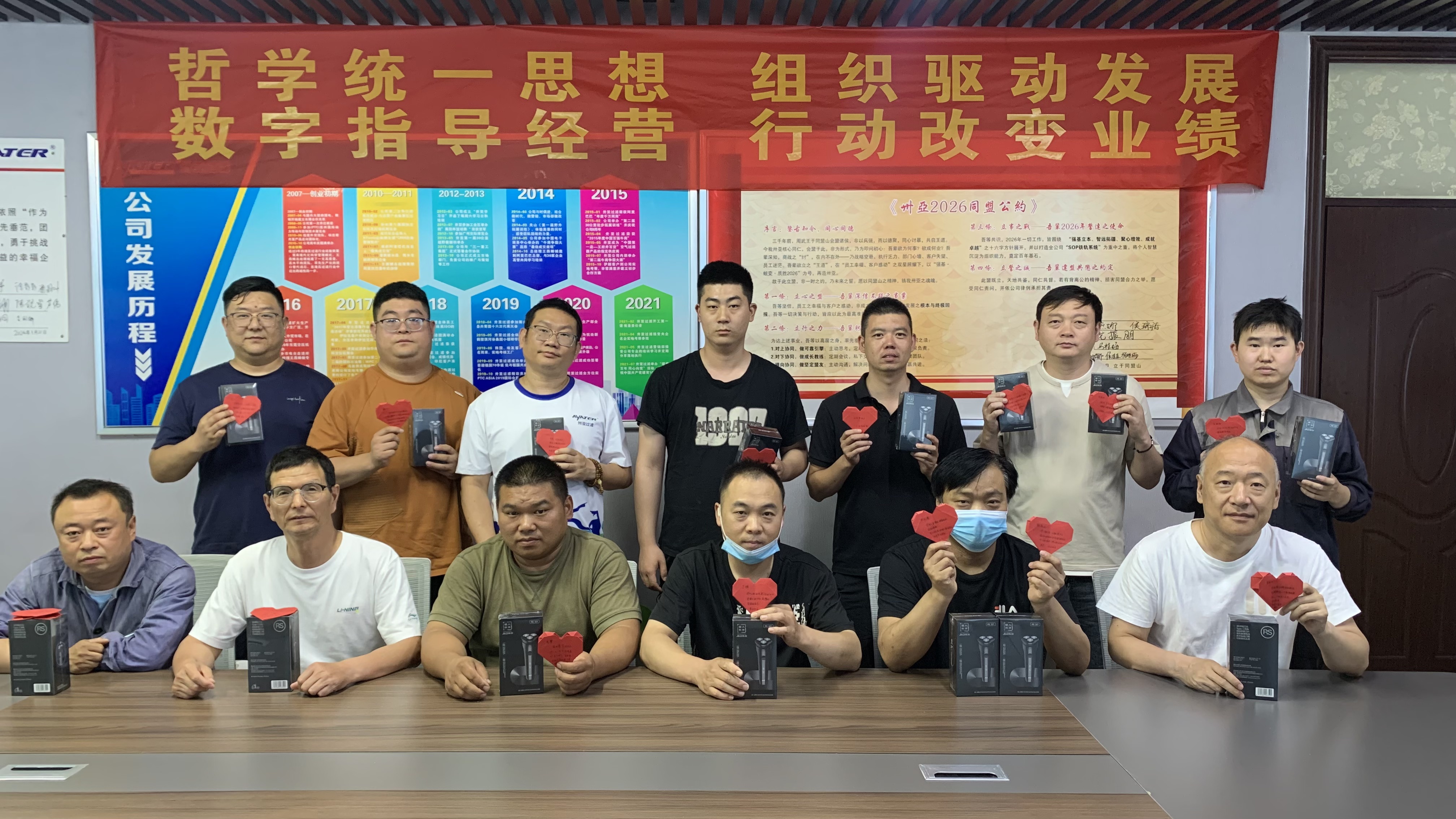 【致敬·脊梁】他或许不言不语，却给了你全世界