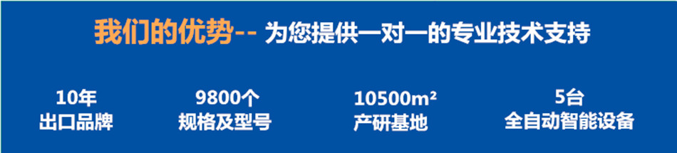 QQ图片20201105110918_副本_副本_副本_副本