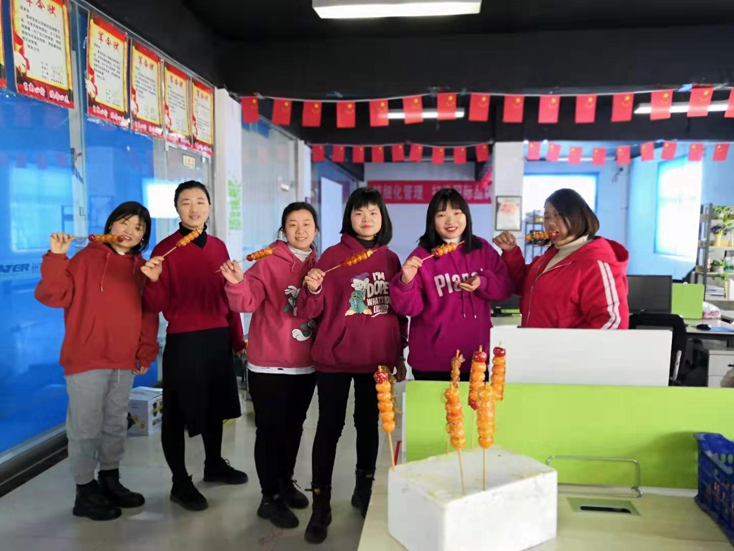 微信图片_20210205170439