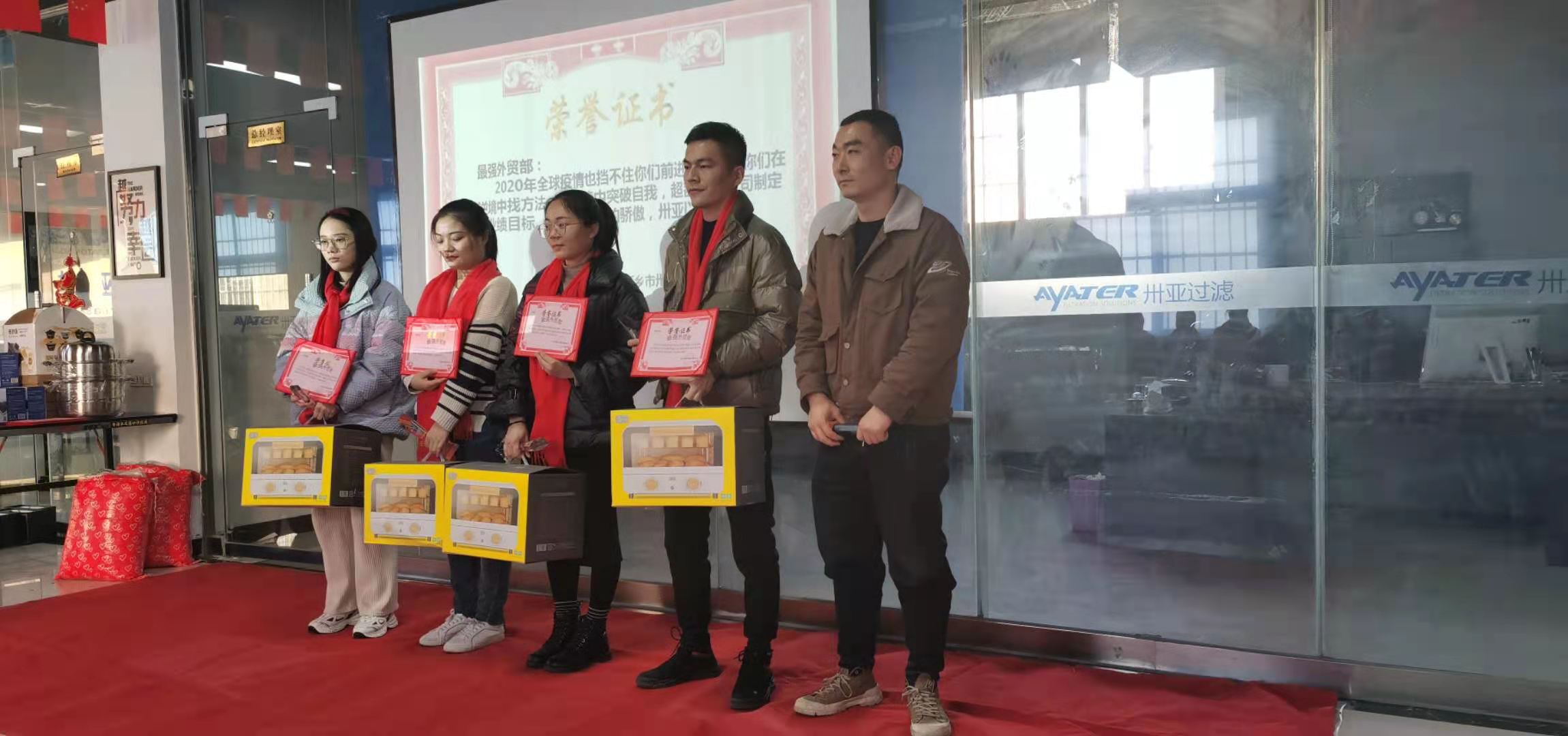 微信图片_20210205171610