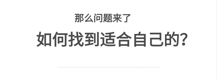 液压油4