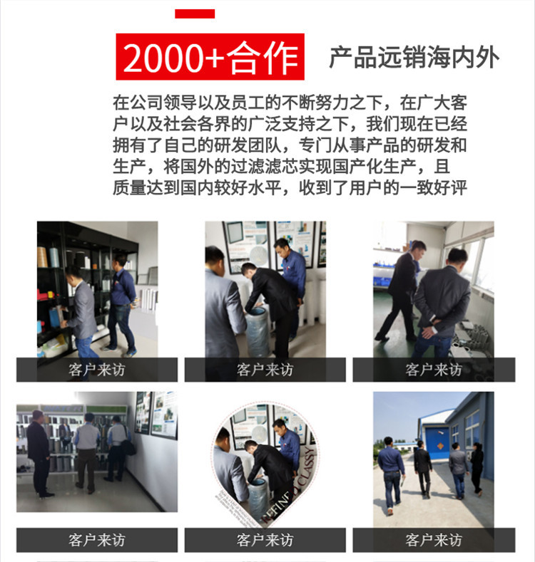液压油6