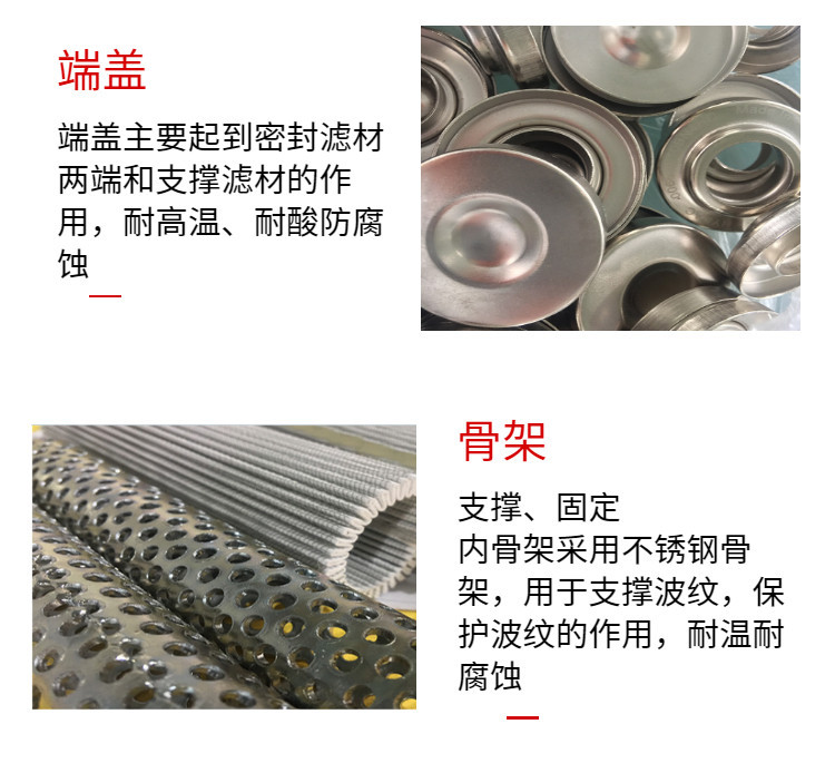 液压油10