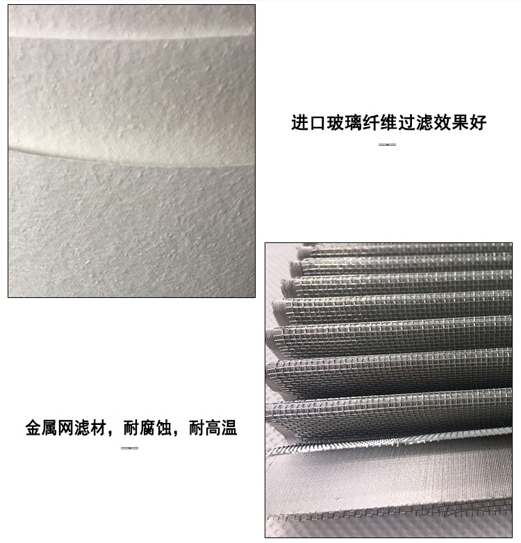 液压油滤芯细节724234.jpg