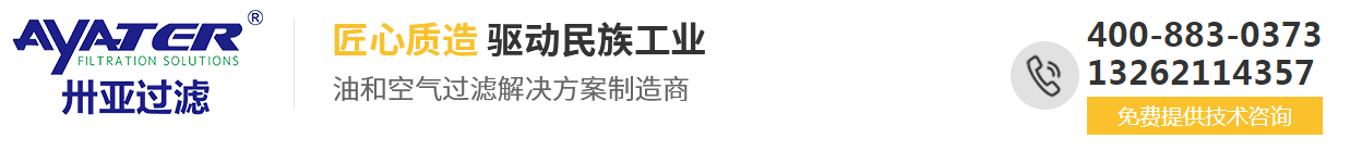 微信截图_20210817161146