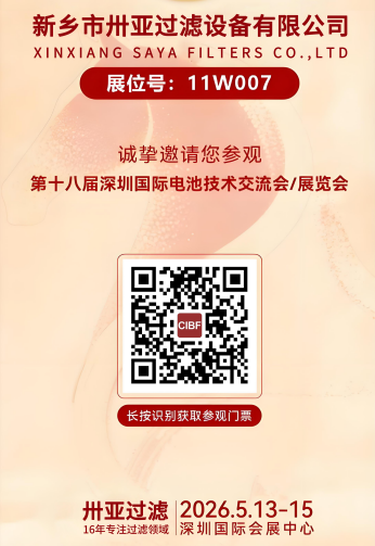 1776927766170_B2EC2172-F8F0-4116-980B-472D8464338C